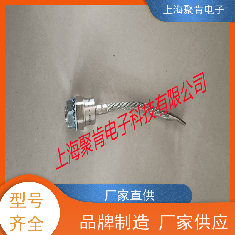 聚肯电子 供应WESTCODE UK SW08KBN805 螺旋二极管 整流管厂家