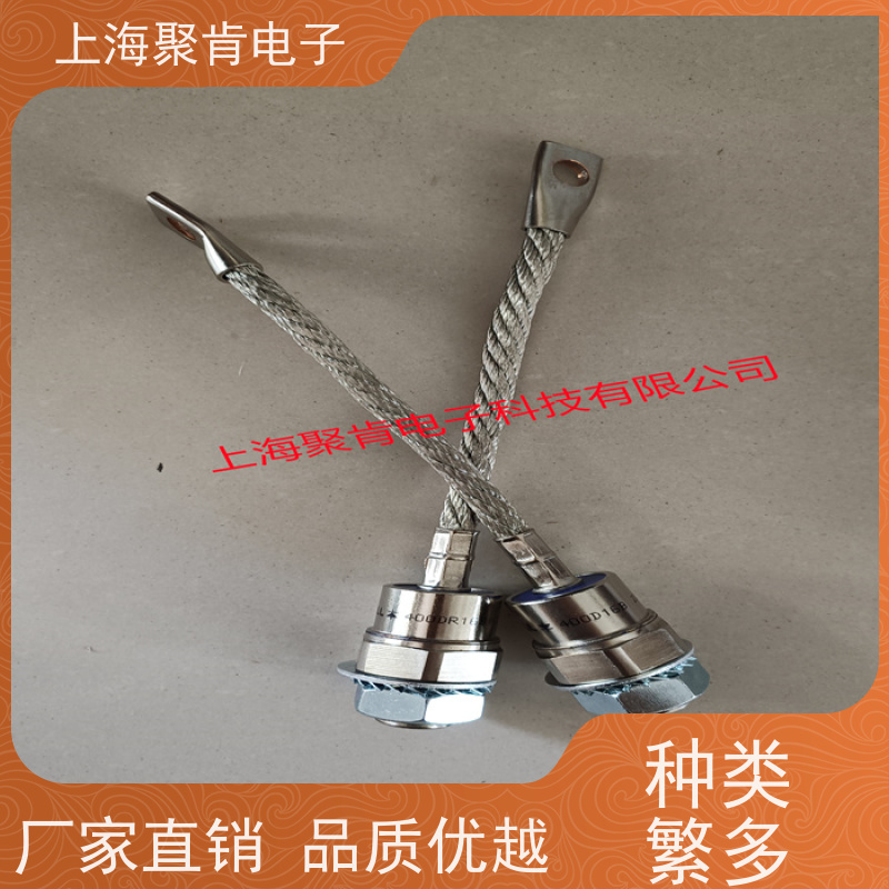 聚肯电子 供应WESTCODE UK SW04HHR400 西码螺旋二极管 厂家