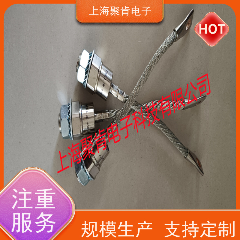 聚肯电子 供应WESTCODE UK SM08PHN170 螺旋二极管 整流管厂家