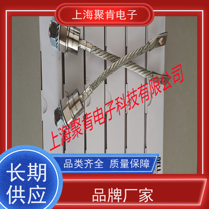 聚肯电子 供应WESTCODE UK SW20PHR380 西码螺旋二极管 厂家
