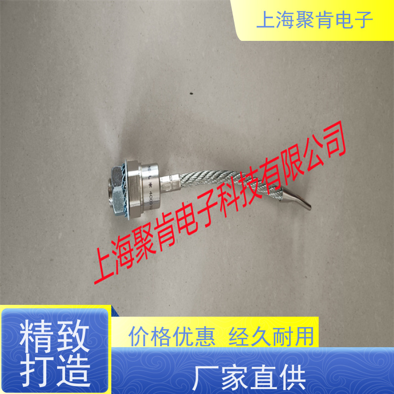 聚肯电子 供应WESTCODE UK SM02PCR046 螺旋二极管 整流管厂家