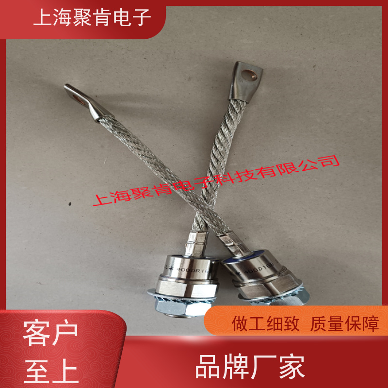 聚肯电子 供应WESTCODE UK SM04PCN00701-2 螺旋二极管 整流管厂家