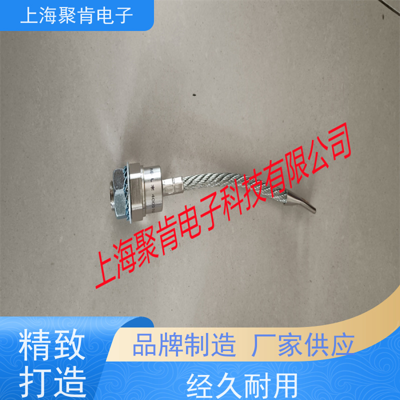 聚肯电子 供应WESTCODE UK SM06PCR085-2 螺旋二极管 整流管厂家