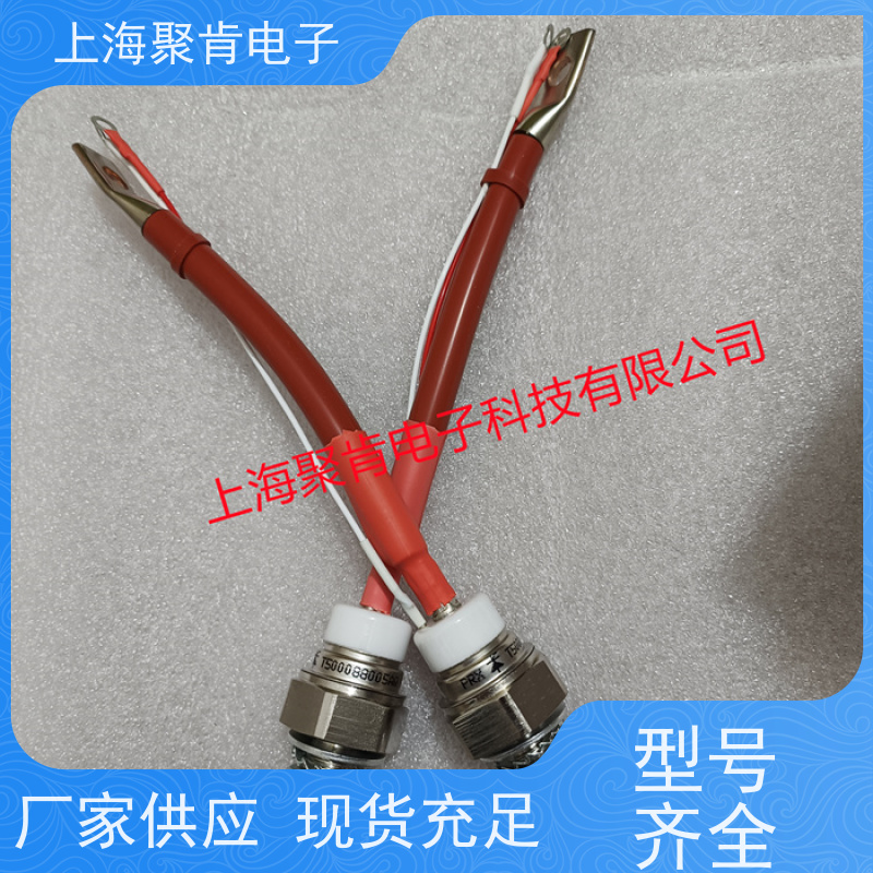 聚肯电子 供应WESTCODE UK SM02PCR085-2 螺旋二极管 整流管厂家
