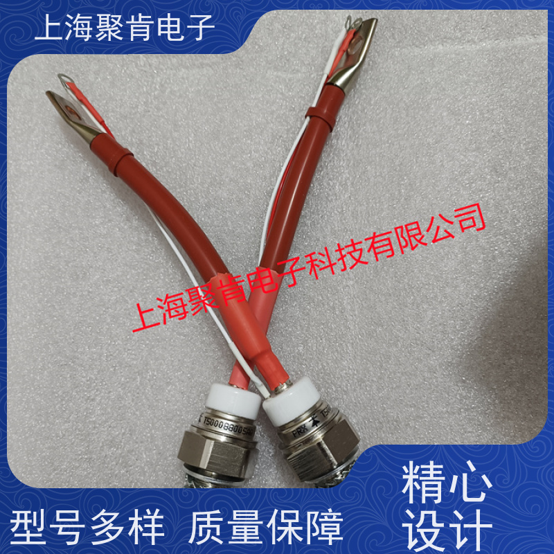 聚肯电子 供应WESTCODE UK SW02PCN030 西码螺旋二极管 厂家