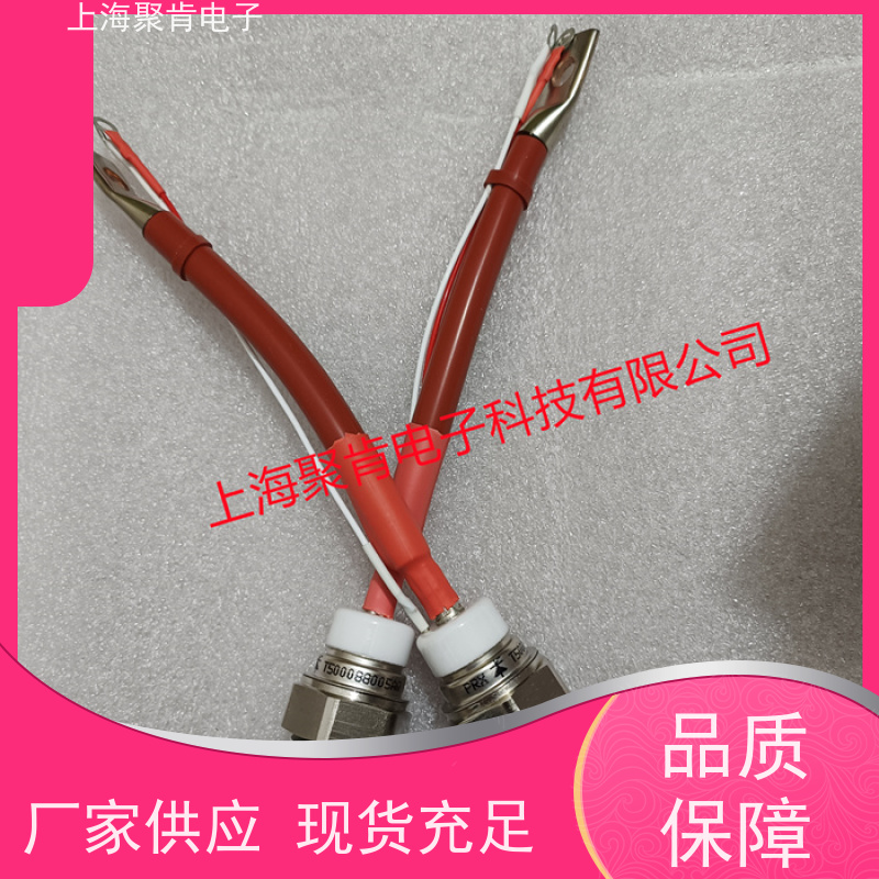 聚肯电子 供应WESTCODE UK SM06PCN00701-1 螺旋二极管 整流管厂家
