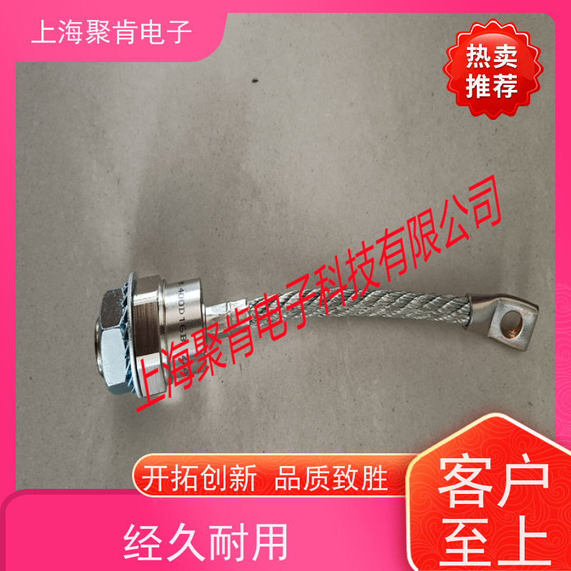 聚肯电子 供应WESTCODE UK SM10PCR085-2 螺旋二极管 整流管厂家