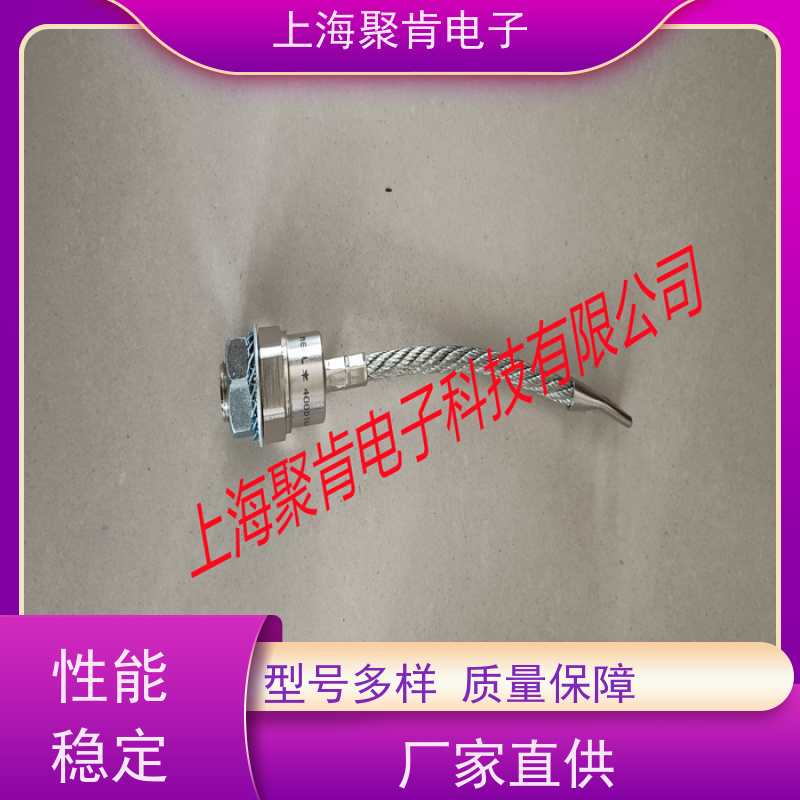 聚肯电子 供应WESTCODE UK SW08PCR055 西码螺旋二极管 厂家