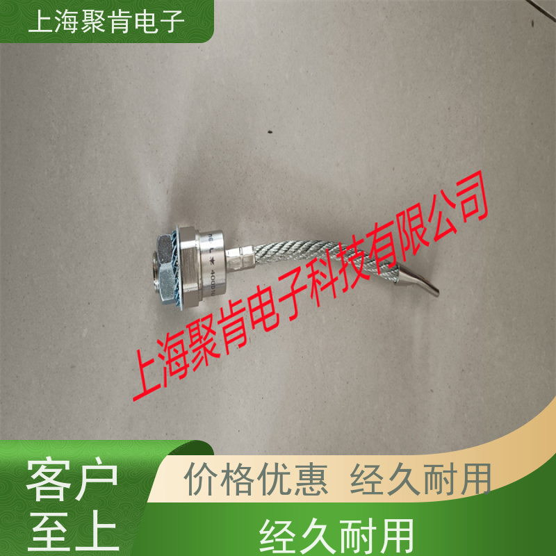 聚肯电子 供应WESTCODE UK SM02PCR085-1 螺旋二极管 整流管厂家