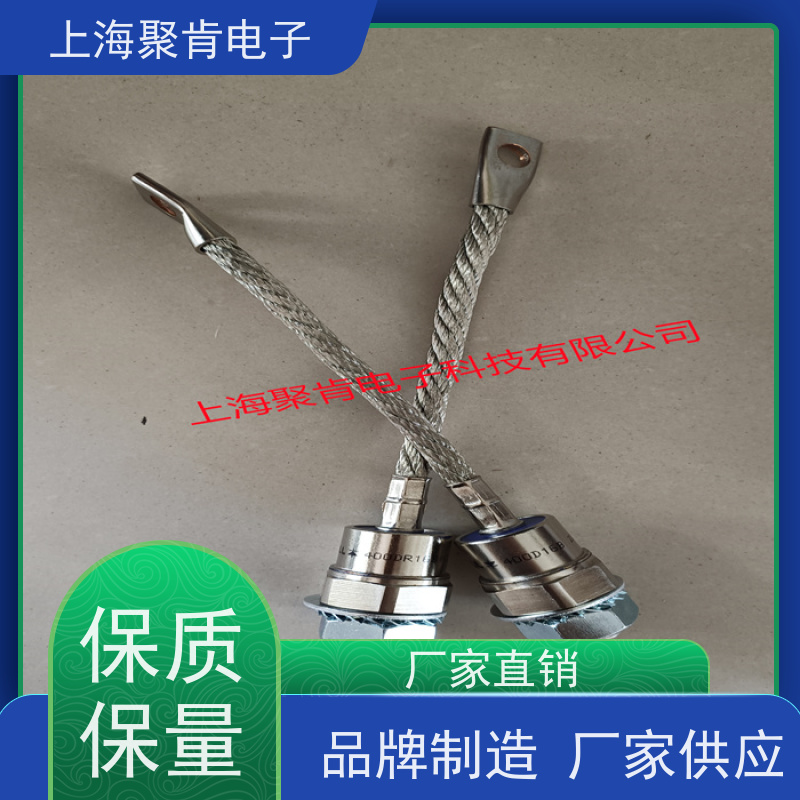 聚肯电子 供应WESTCODE UK SM12PHN170 螺旋二极管 整流管厂家