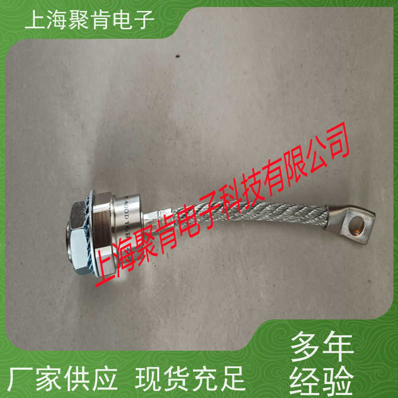 聚肯电子 供应WESTCODE UK SW10PCR020 西码螺旋二极管 厂家