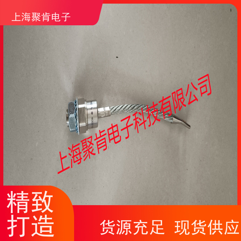 聚肯电子 供应WESTCODE UK SM04PCR076 螺旋二极管 整流管厂家