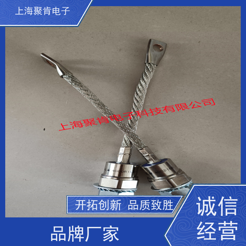 聚肯电子 供应WESTCODE UK SW10PCN055 西码螺旋二极管 厂家