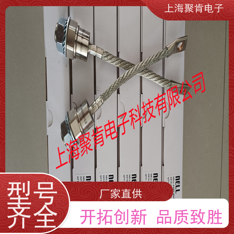 聚肯电子 供应WESTCODE UK SM02PCR076 螺旋二极管 整流管厂家