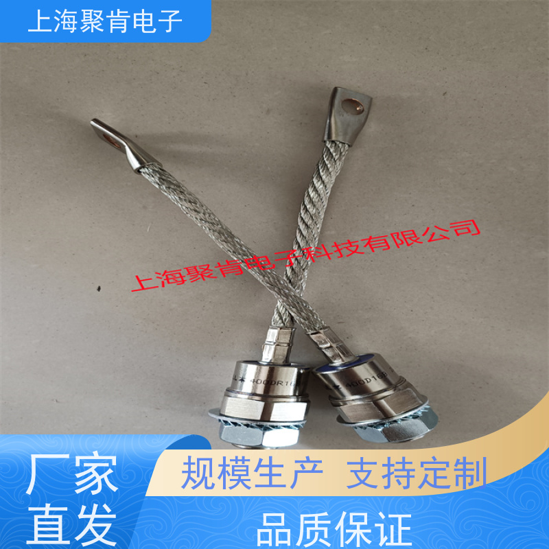 聚肯电子 供应WESTCODE UK SM12PHN100 螺旋二极管 整流管厂家