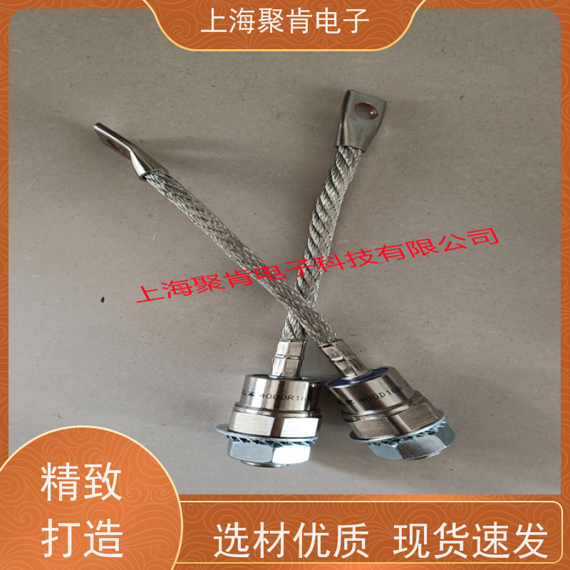 聚肯电子 供应WESTCODE UK SM02PCN085-2 螺旋二极管 整流管厂家