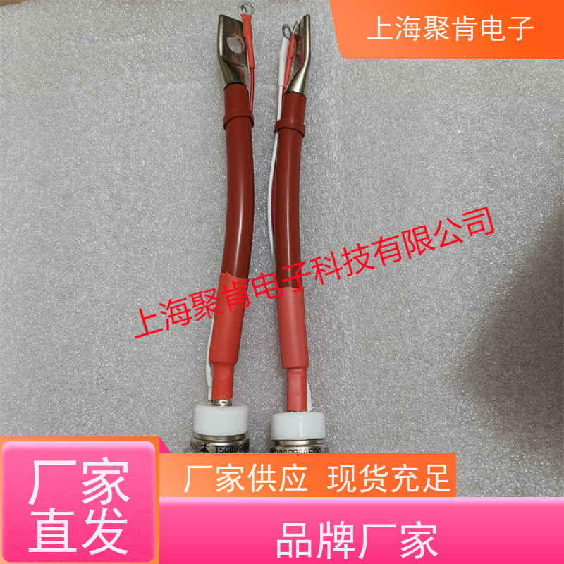 聚肯电子 供应WESTCODE UK SM16PHN100 螺旋二极管 整流管厂家