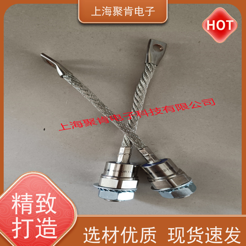 聚肯电子 供应WESTCODE UK SM06PCR085-1 螺旋二极管 整流管厂家