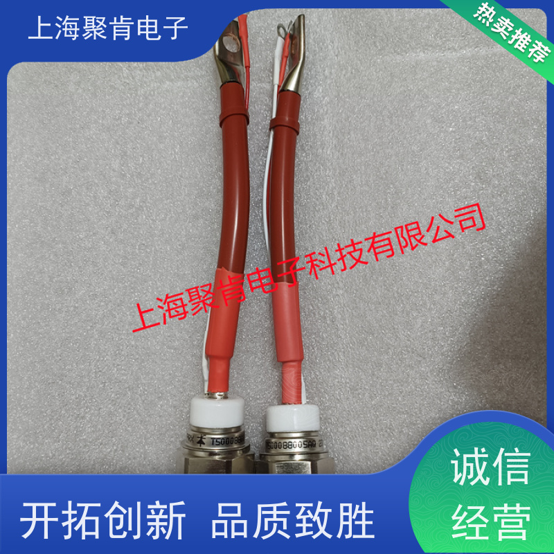 聚肯电子 供应WESTCODE UK SW08PCR040 西码螺旋二极管 厂家