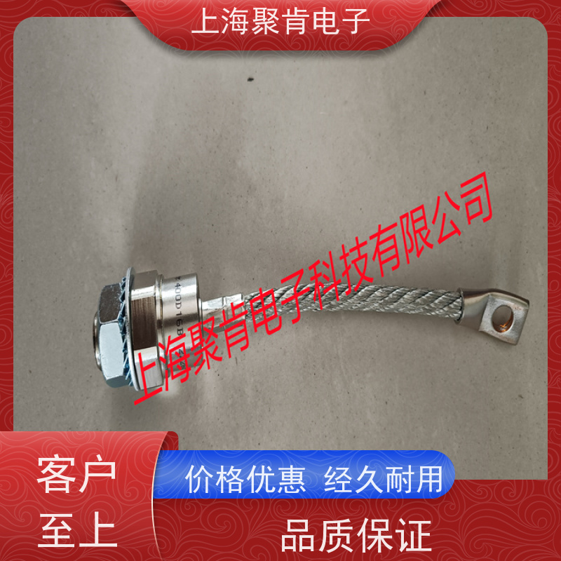 聚肯电子 供应WESTCODE UK SW26KBN635 螺旋二极管 整流管厂家