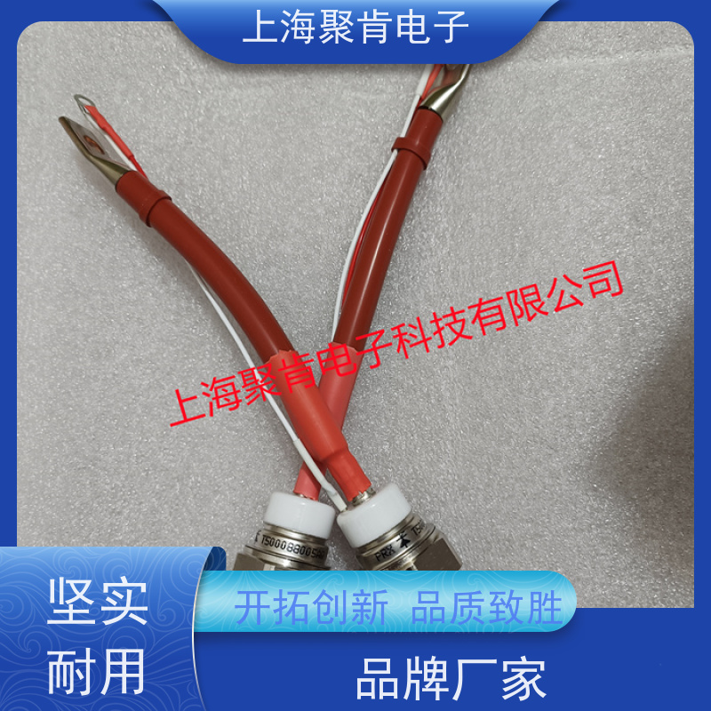 聚肯电子 供应WESTCODE UK SW08PHN300 西码螺旋二极管 厂家