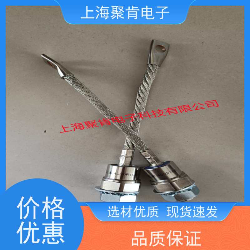 聚肯电子 供应WESTCODE UK SW14PHN380 西码螺旋二极管 厂家