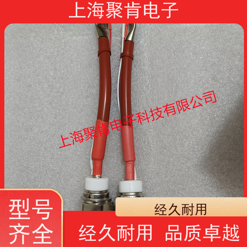 螺旋二极管整流管WESTCODE UK SM02PCN074硅材料 耐高温抗冲击