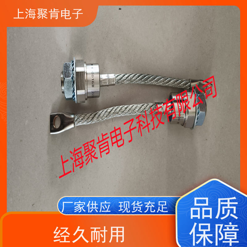 聚肯电子 供应WESTCODE UK SM25MCR094 螺旋二极管 整流管厂家