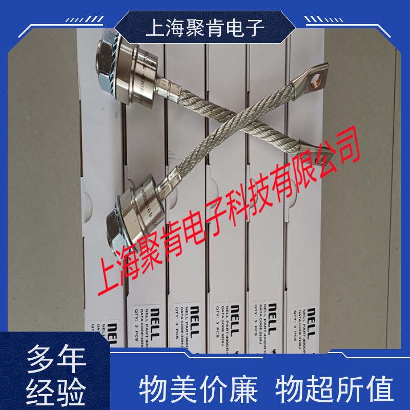 聚肯电子 供应WESTCODE UK SW16PHR320 西码螺旋二极管 厂家