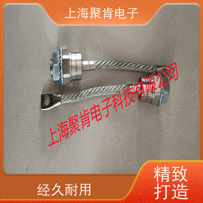 聚肯电子 供应WESTCODE UK SM02PCR00701-2 螺旋二极管 整流管厂家