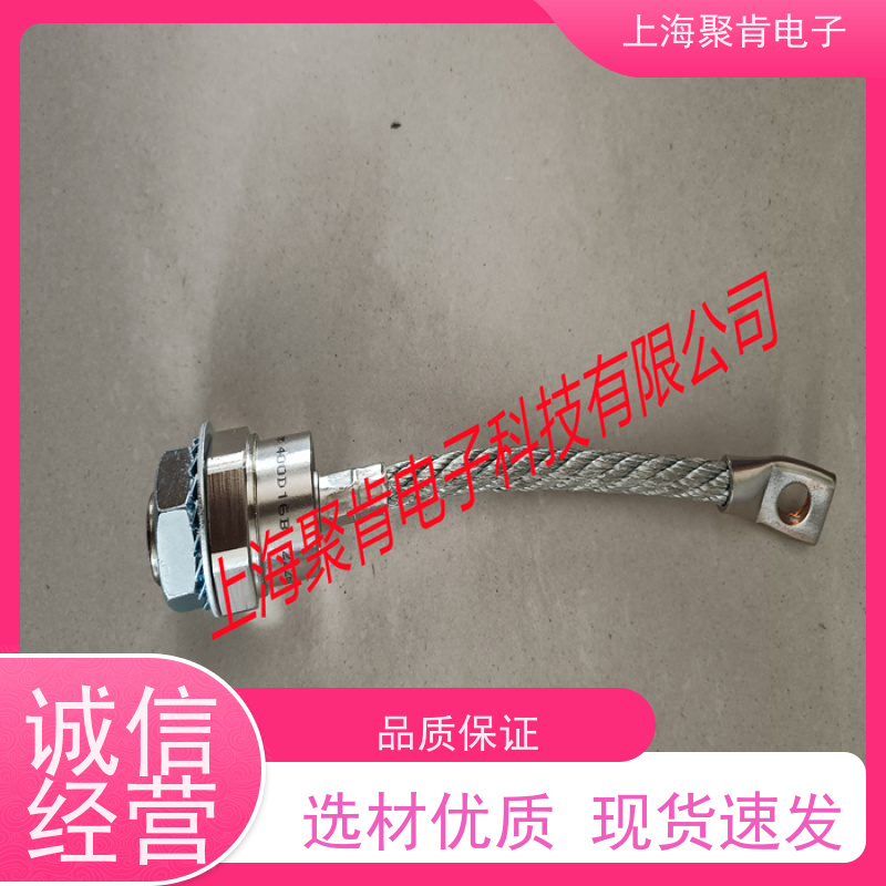 聚肯电子 供应WESTCODE UK SW14PHR400 西码螺旋二极管 厂家