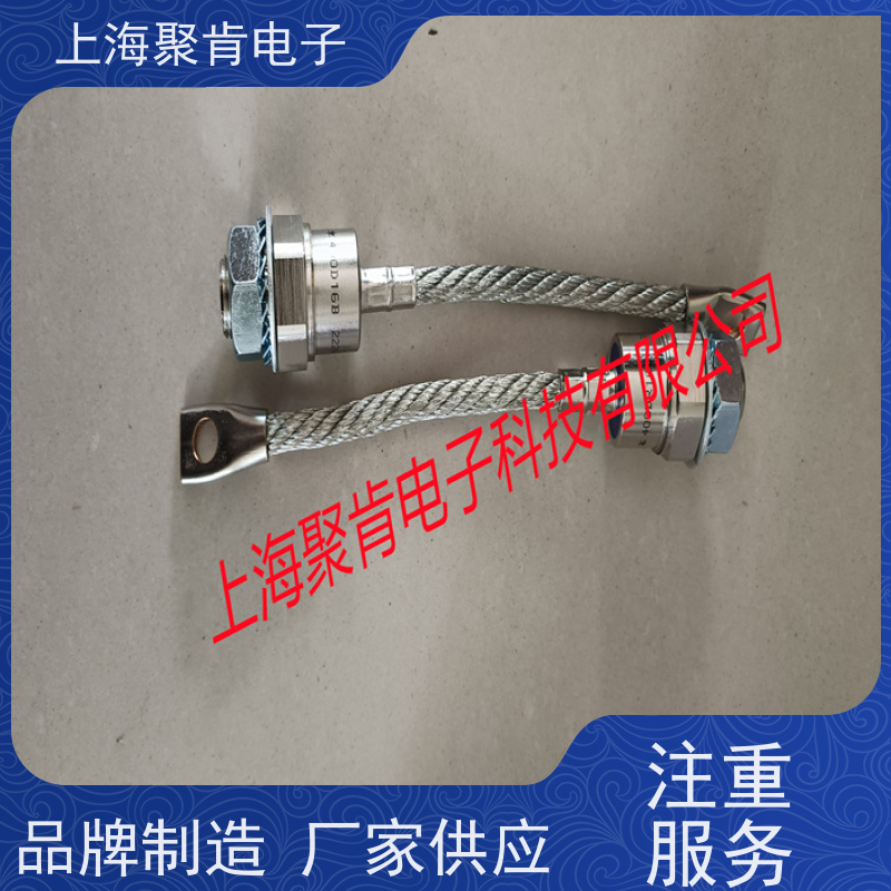 聚肯电子 供应WESTCODE UK SM02PCN076 螺旋二极管 整流管厂家
