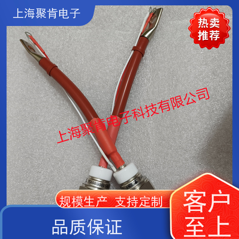 聚肯电子 供应WESTCODE UK SM10PHR170 螺旋二极管 整流管厂家