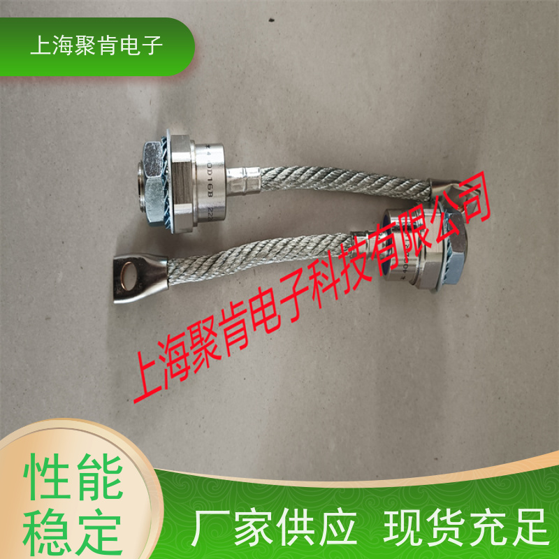 聚肯电子 供应WESTCODE UK SW16HHR320 西码螺旋二极管 厂家
