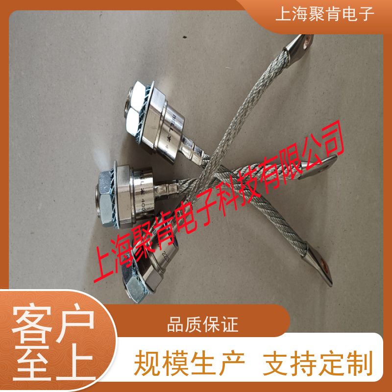聚肯电子 供应WESTCODE UK SM10PCR00701-2 螺旋二极管 整流管厂家
