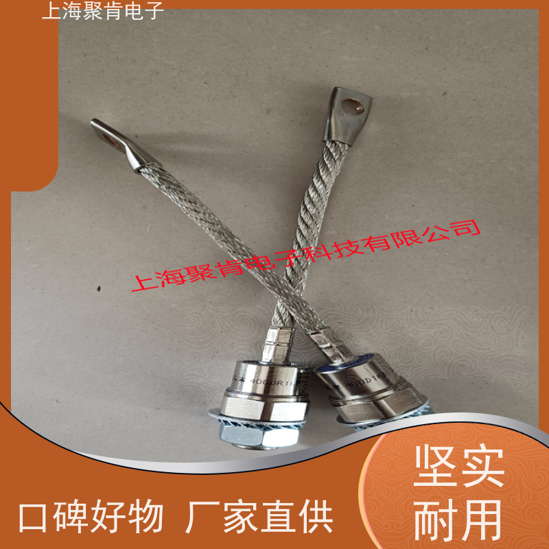 聚肯电子 供应WESTCODE UK SW12HHR400 西码螺旋二极管 厂家