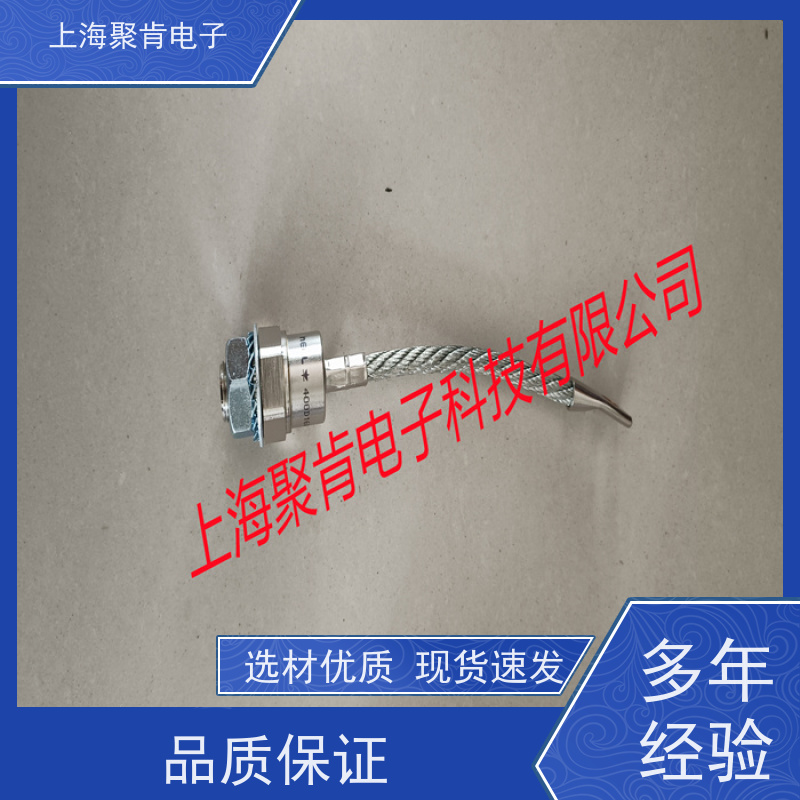 聚肯电子 供应WESTCODE UK SW12HHR300 西码螺旋二极管 厂家