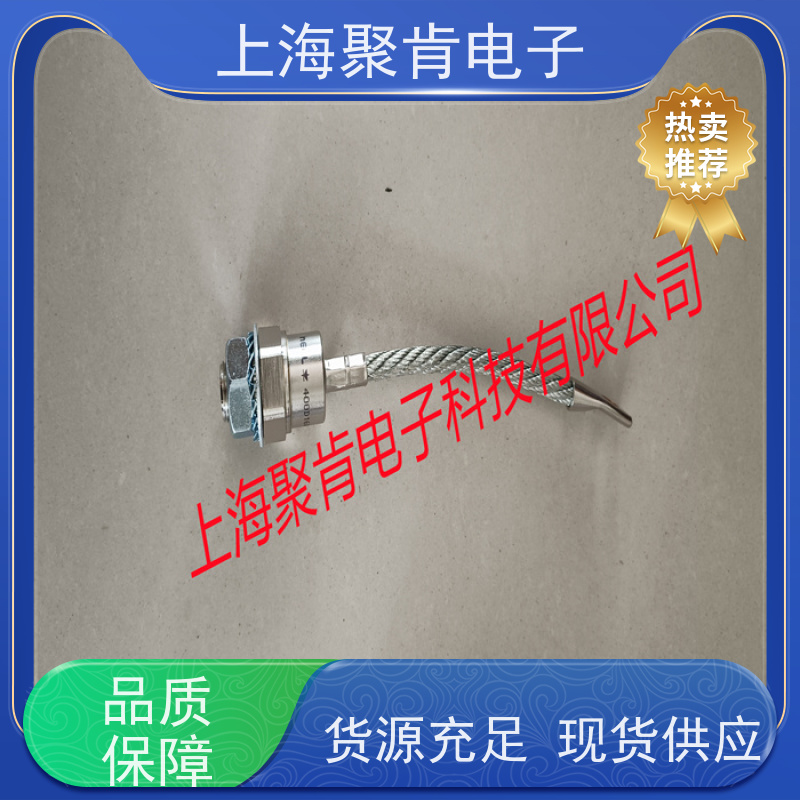 聚肯电子 供应WESTCODE UK SM12PHR174 螺旋二极管 整流管厂家