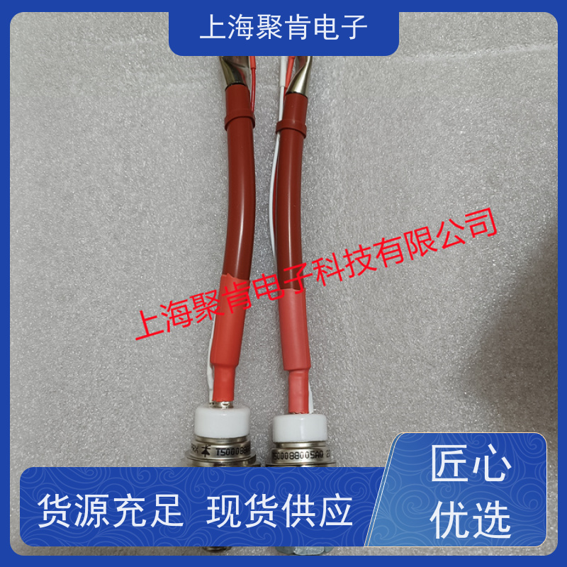 聚肯电子 供应WESTCODE UK SM16HN134 螺旋二极管 整流管厂家