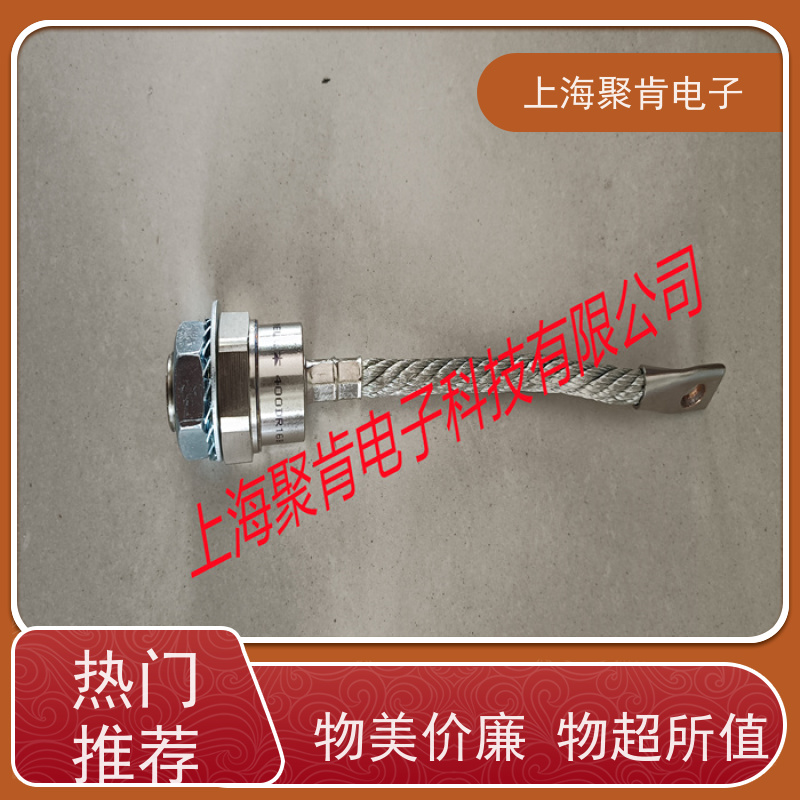 聚肯电子 供应WESTCODE UK SW32KBN595 西码螺旋二极管 厂家