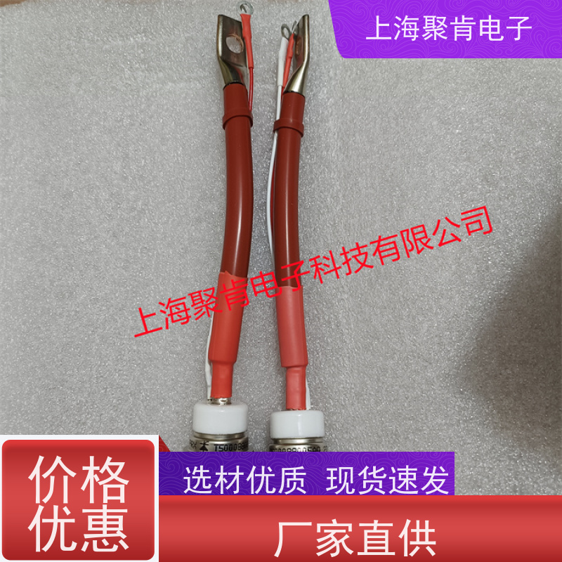 聚肯电子 供应WESTCODE UK SW12PCR030 西码螺旋二极管 厂家