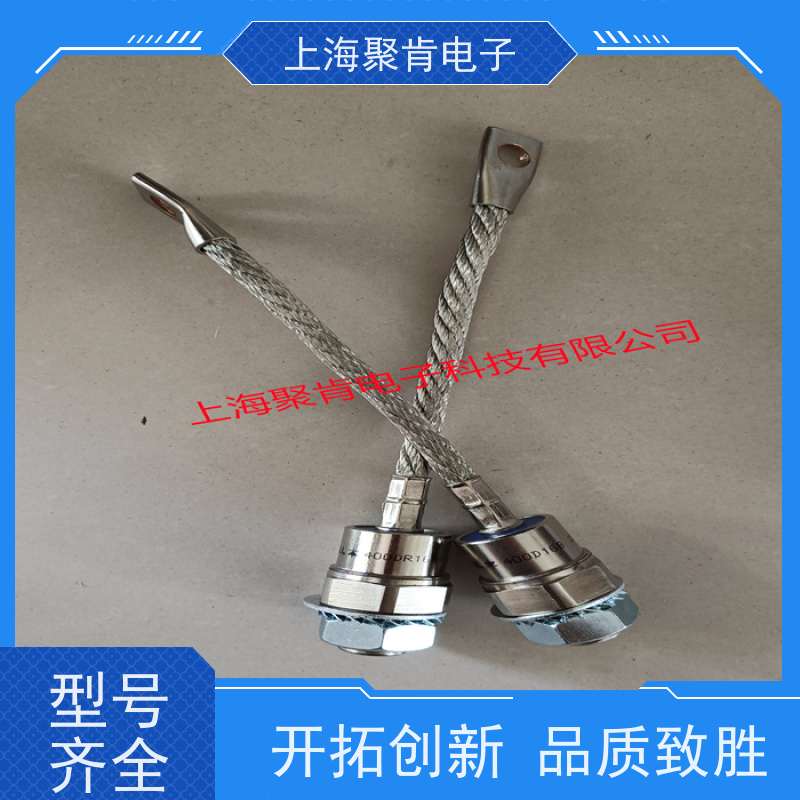 整流二极管 平板结构WESTCODE UK SW04KBR935耐压高 易安装