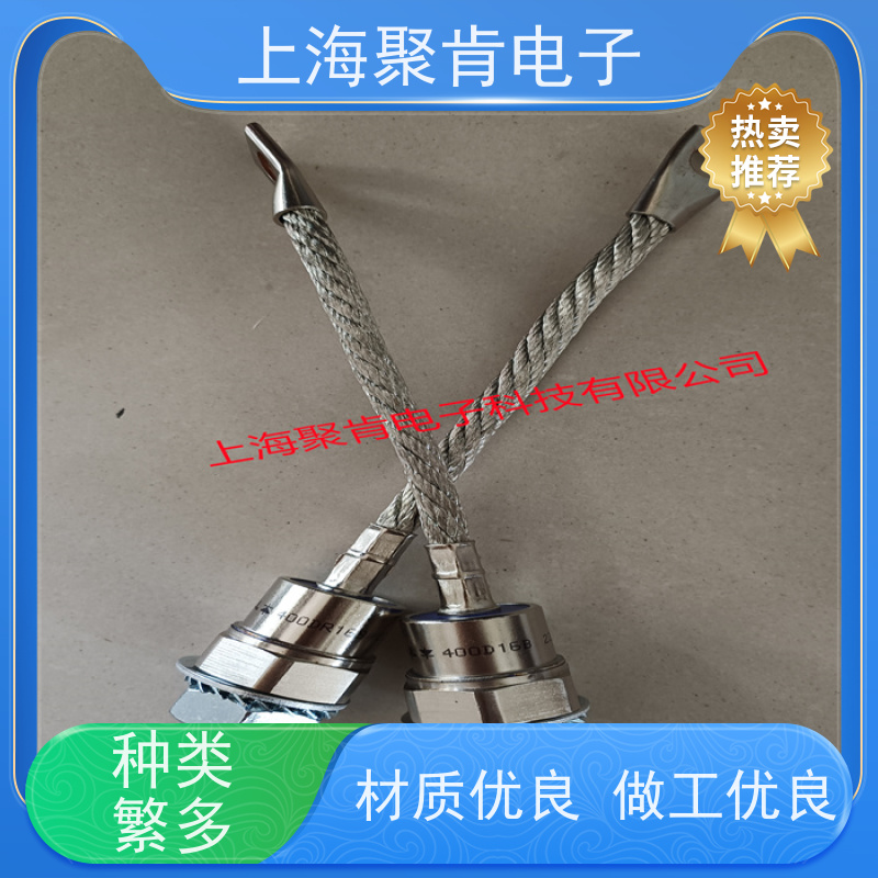 聚肯电子 供应WESTCODE UK SW18PHN380 西码螺旋二极管 厂家