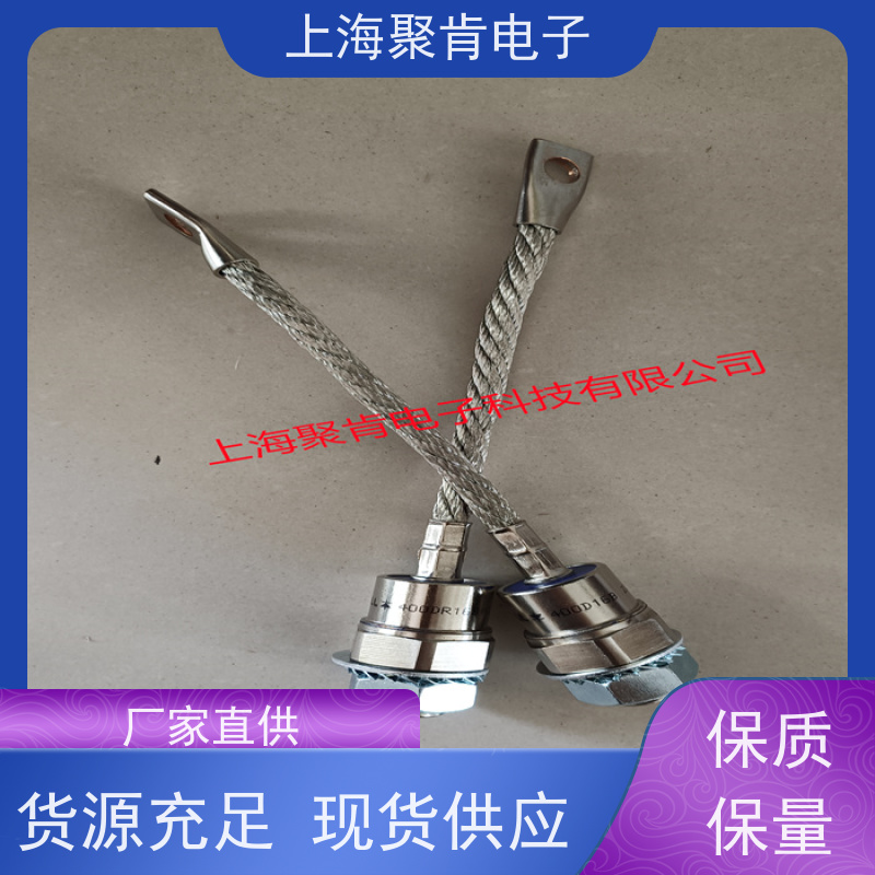 聚肯电子 供应WESTCODE UK SM22PC134 螺旋二极管 整流管厂家
