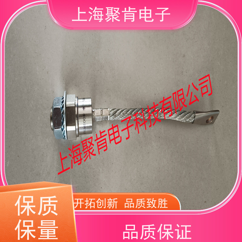 螺旋二极管整流管WESTCODE UK SM20MCR094汽车级 耐压防震耐用