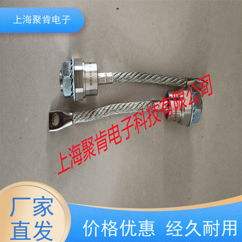聚肯电子 供应WESTCODE UK SM10PHN170 螺旋二极管 整流管厂家