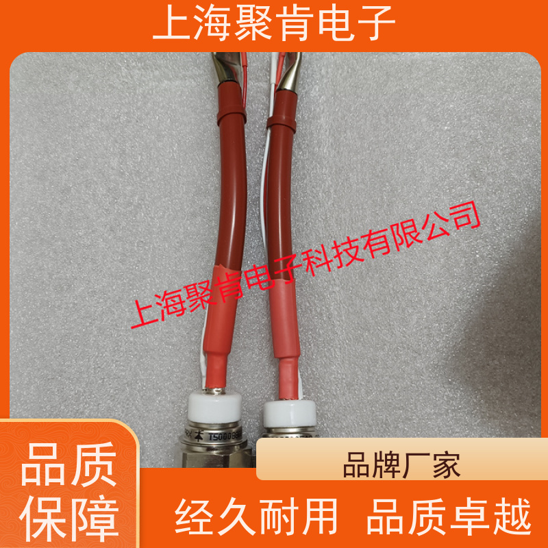 聚肯电子 供应WESTCODE UK SM12PHR170 螺旋二极管 整流管厂家