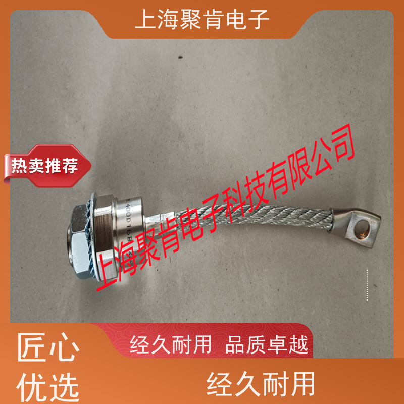 聚肯电子 供应WESTCODE UK SW08KBR935 螺旋二极管 整流管厂家