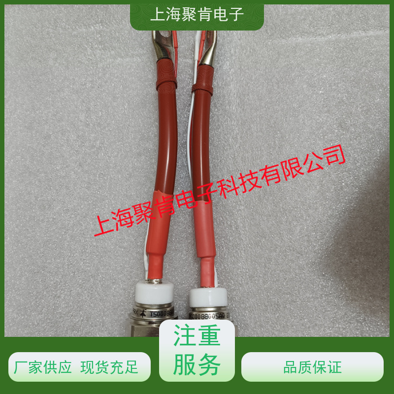 聚肯电子 供应WESTCODE UK SM18MCN094 螺旋二极管 整流管厂家