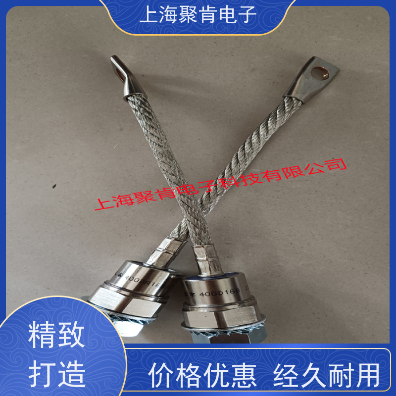 聚肯电子 供应WESTCODE UK SM20MCN094 螺旋二极管 整流管厂家